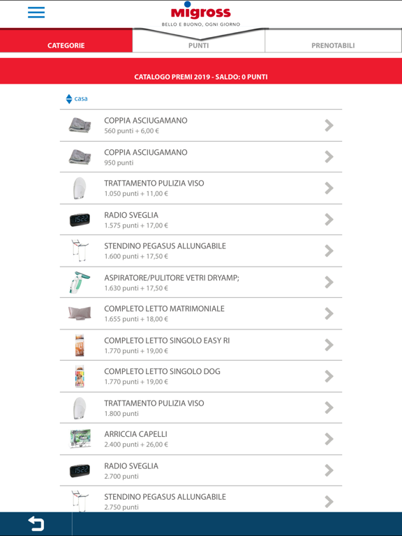 Screenshot #6 pour Migross