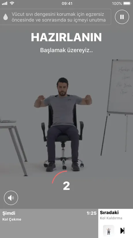 HisApp