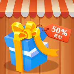 折扣礼物店:有趣的数学游戏