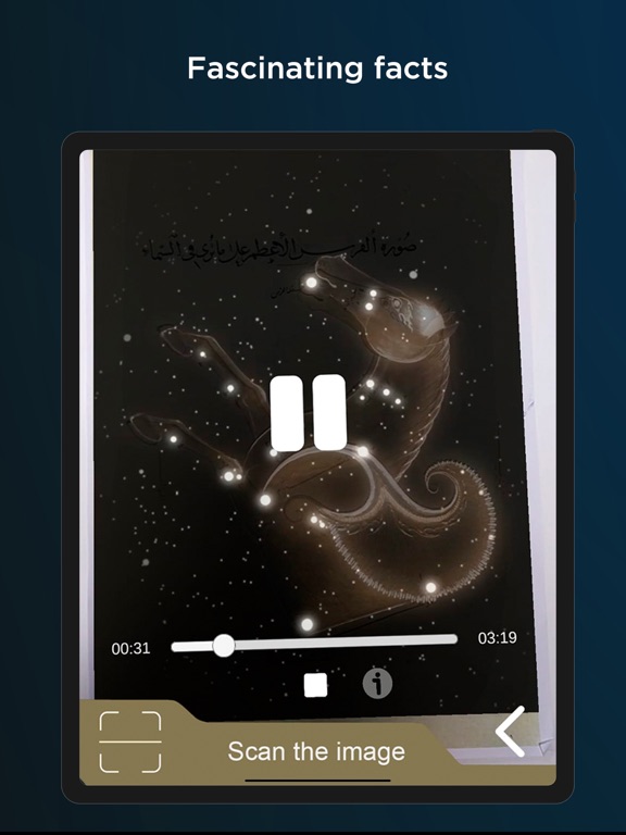 Screenshot #6 pour Living Manuscripts