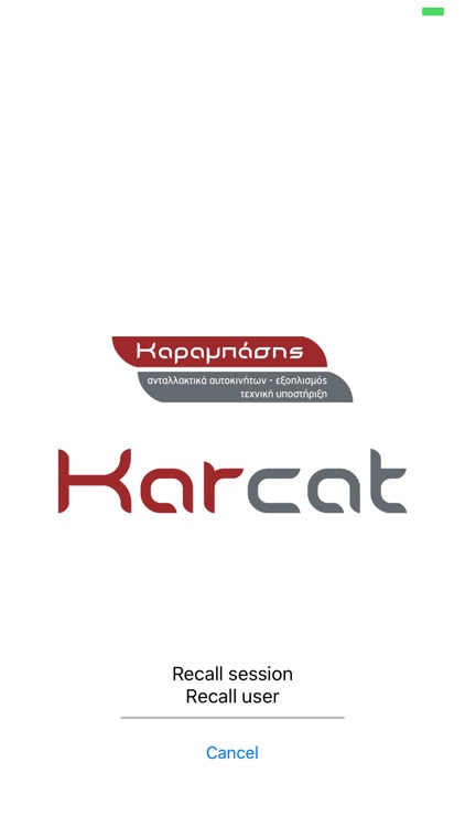 Karcat
