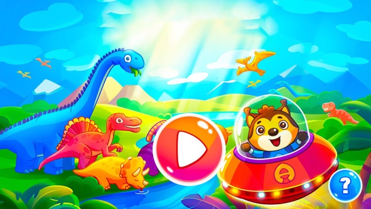 Dinosaur amusement park