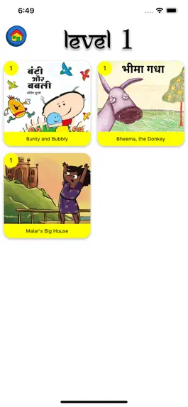 Game screenshot Stories in Hindi and English apk