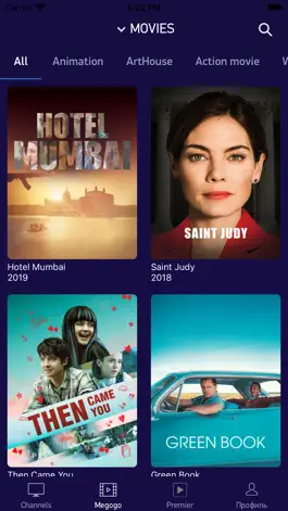 Game screenshot Telecola.tv apk