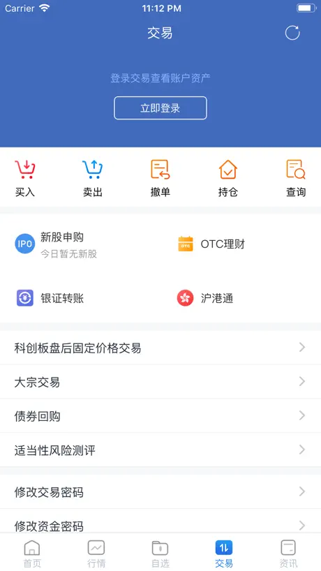 OpenFi, Web3 Finance for all.