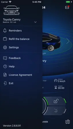 AvtoOko24 screenshot 4