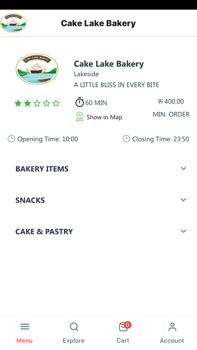 Screenshot #1 pour Cake Lake Bakery