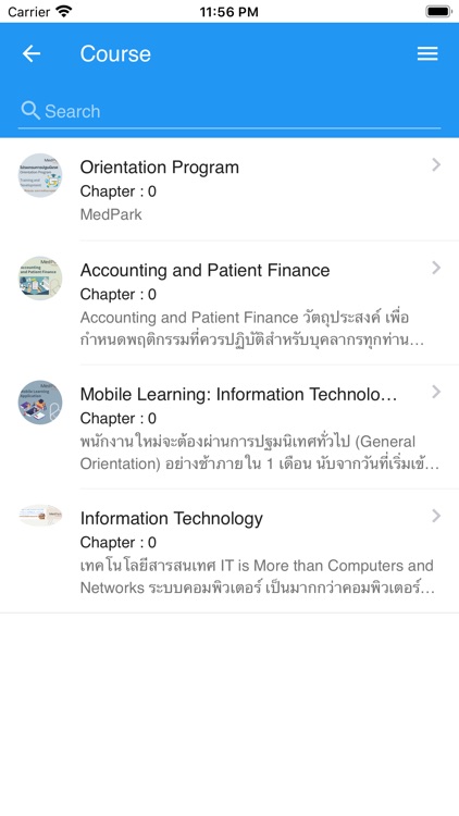 M-wisdom screenshot-3