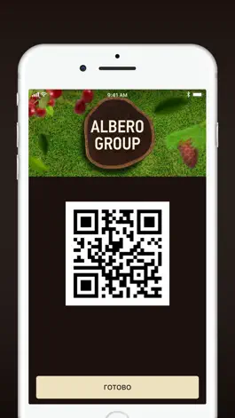 Game screenshot AlberoGroup hack