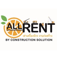 ALLRENT sur PC