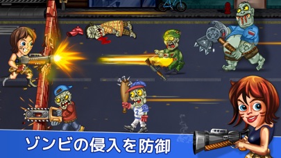 Last Heroes - Zombie Shooter のスクリーンショット