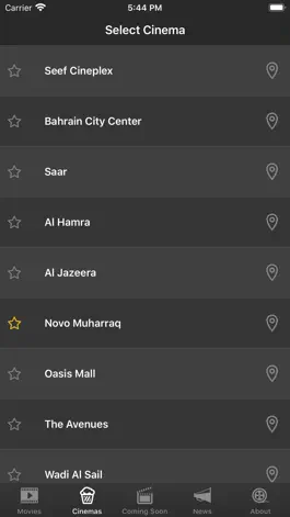 Game screenshot Cinema Bahrain - Lite hack