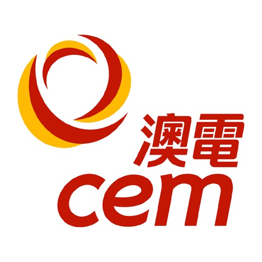 CEM eService iOS App