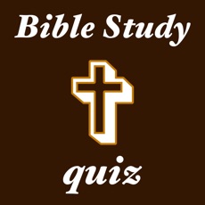 Activities of Bible Study with Quiz