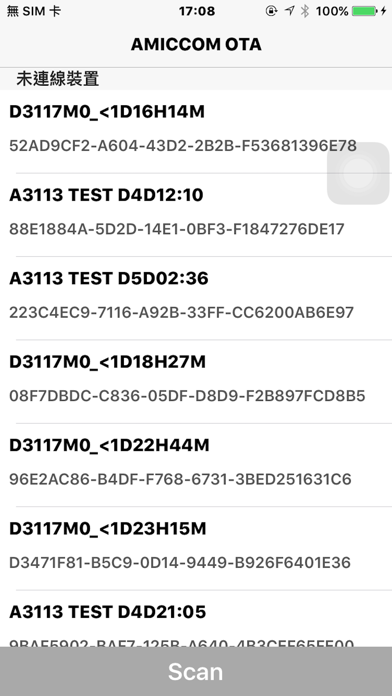 Screenshot #1 pour AMICCOM OTA