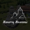 Manastir Mileseva icon