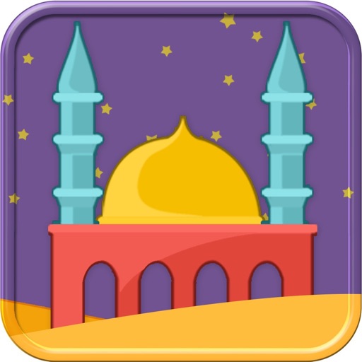 Learn Dua e Qunoot icon