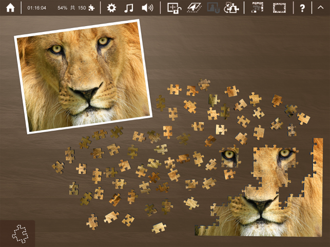 ‎Ravensburger Puzzle Screenshot