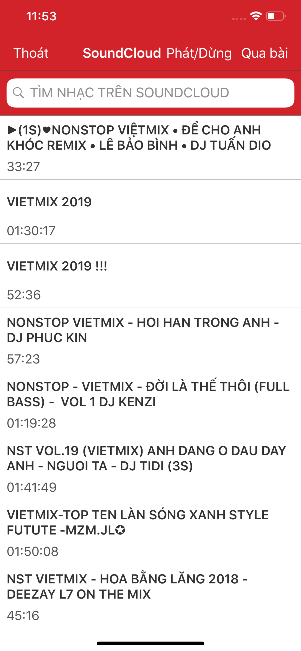 GiaHan Smart Karaoke Remote