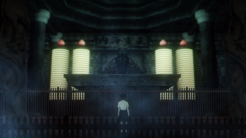 Detention screenshot 3