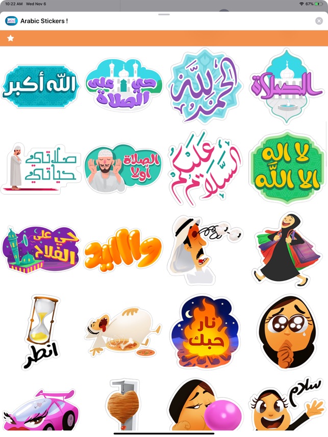Arabic Stickers ! dans l'App Store