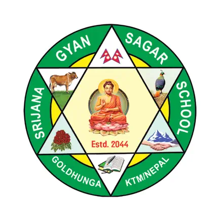 Srijana Gyan Sagar Sec. School Читы