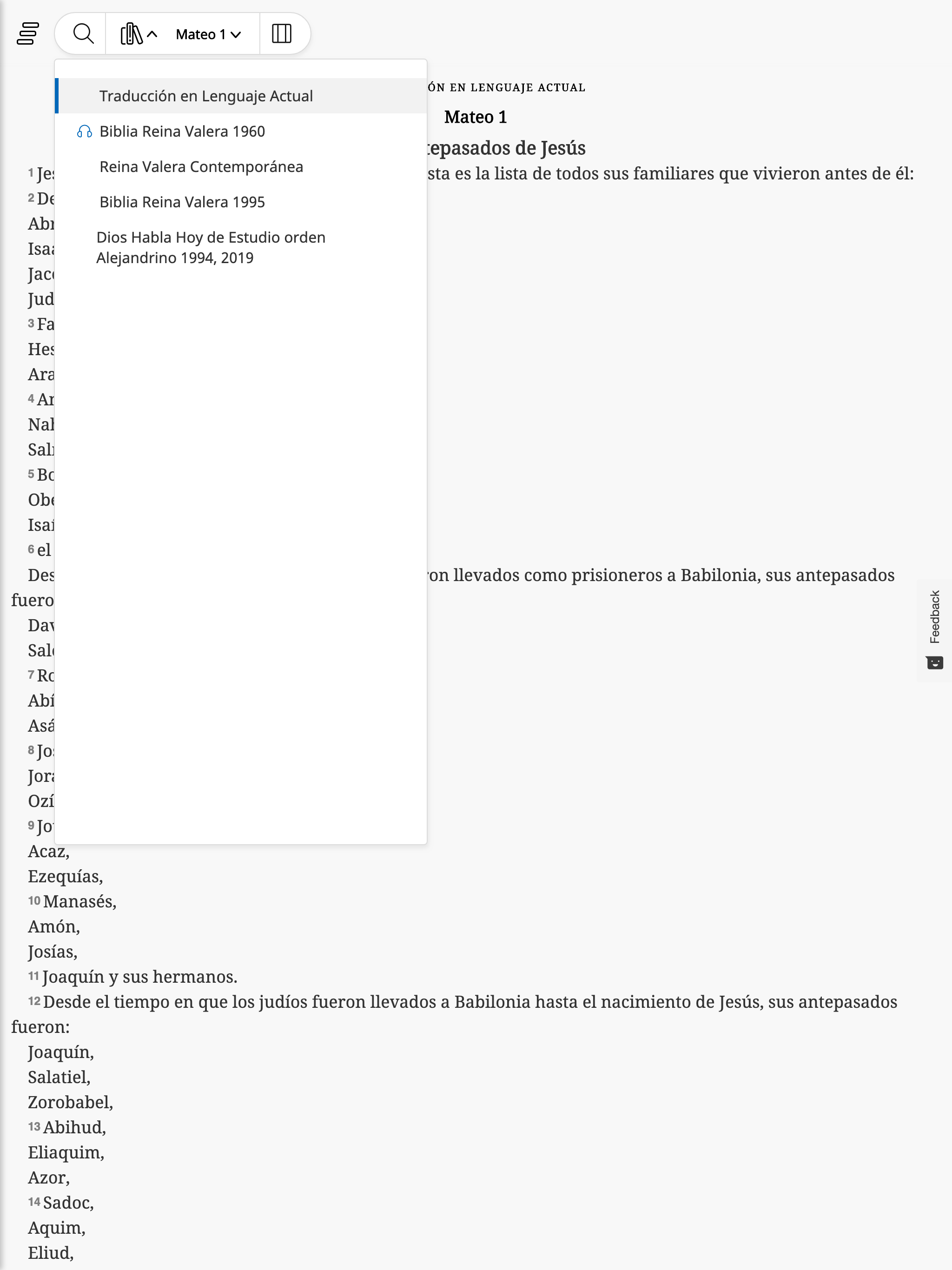 Biblia SBU screenshot 4