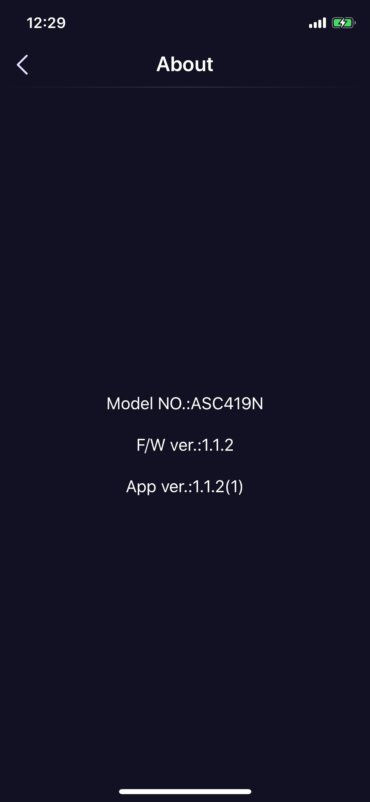 Axxera iPlug N screenshot 6