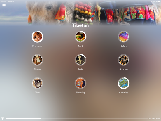 Learn Tibetan - EuroTalk iPad screenshot 1 - Education app