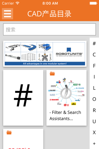 LinkAble CAD Models Engineering Catalogs