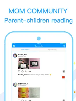 Game screenshot 微鸟英语HD-在线青少儿英语 apk