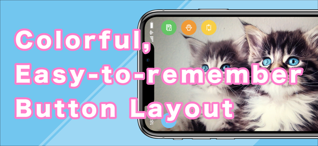 NoSaveCam - Practice Camera!(圖2)-速報App