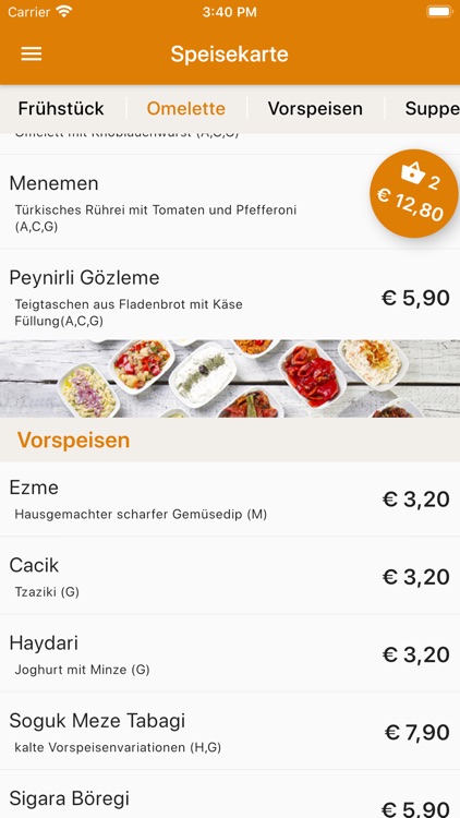 Damak Restaurant screenshot-3