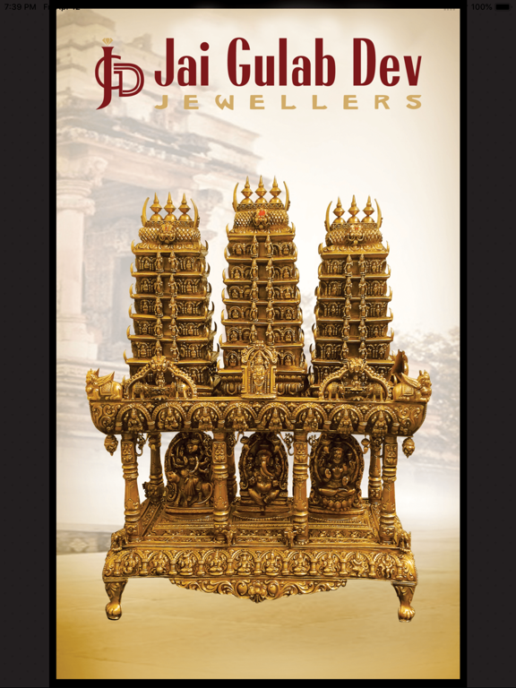 Screenshot #4 pour Jai Gulab Dev Jewellers