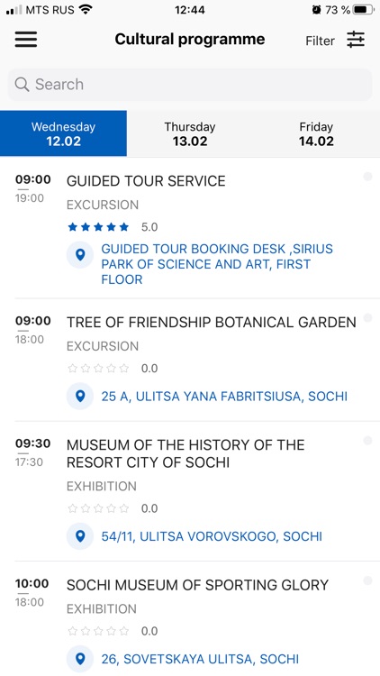 Russian Investment Forum 2019