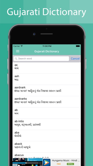Screenshot #2 pour Gujarati Dictionary Offline