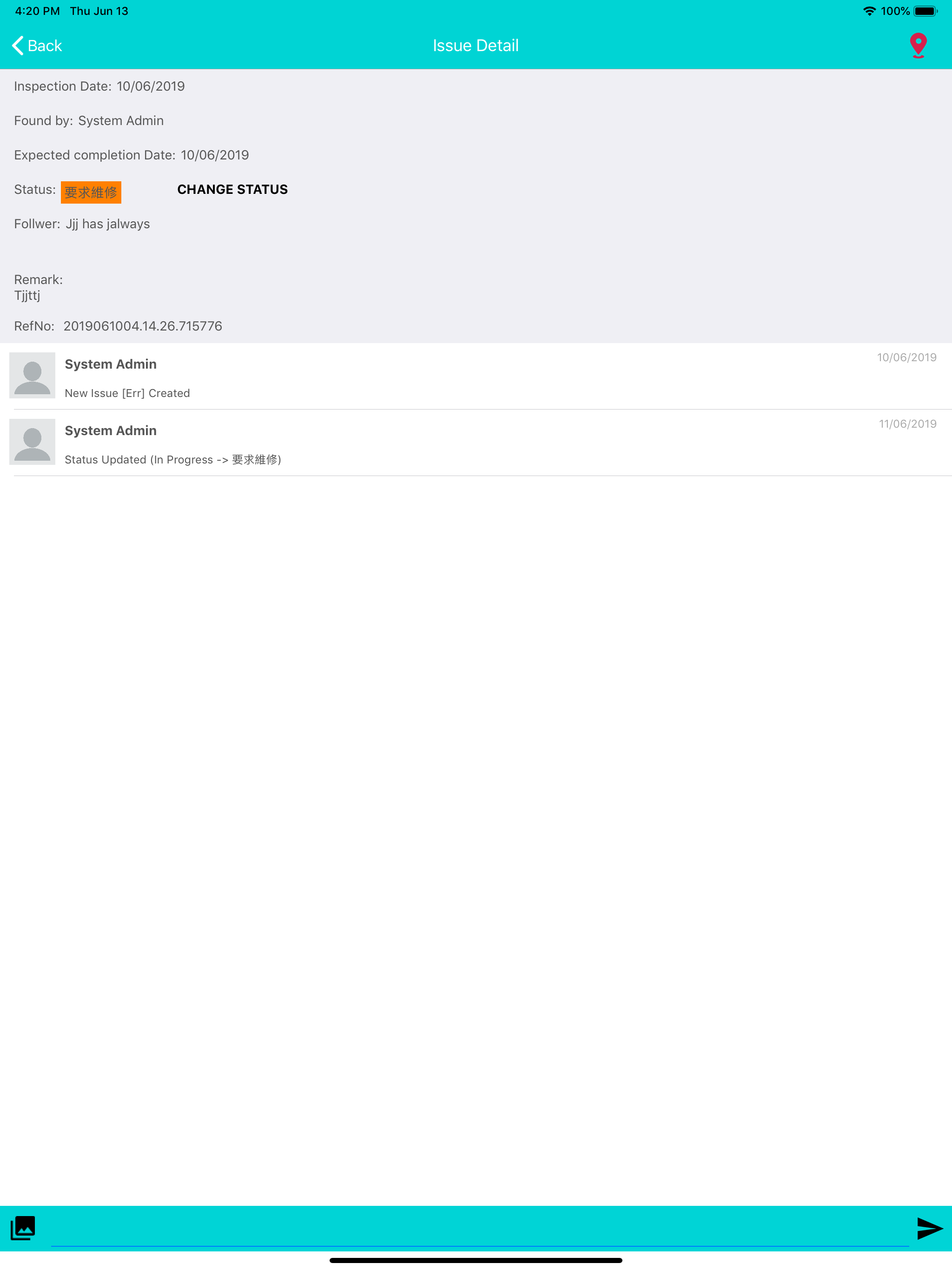 VHSmart™ Issue screenshot 5