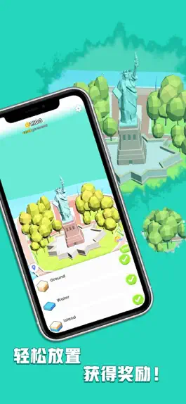 Game screenshot Idle Landmarks mod apk