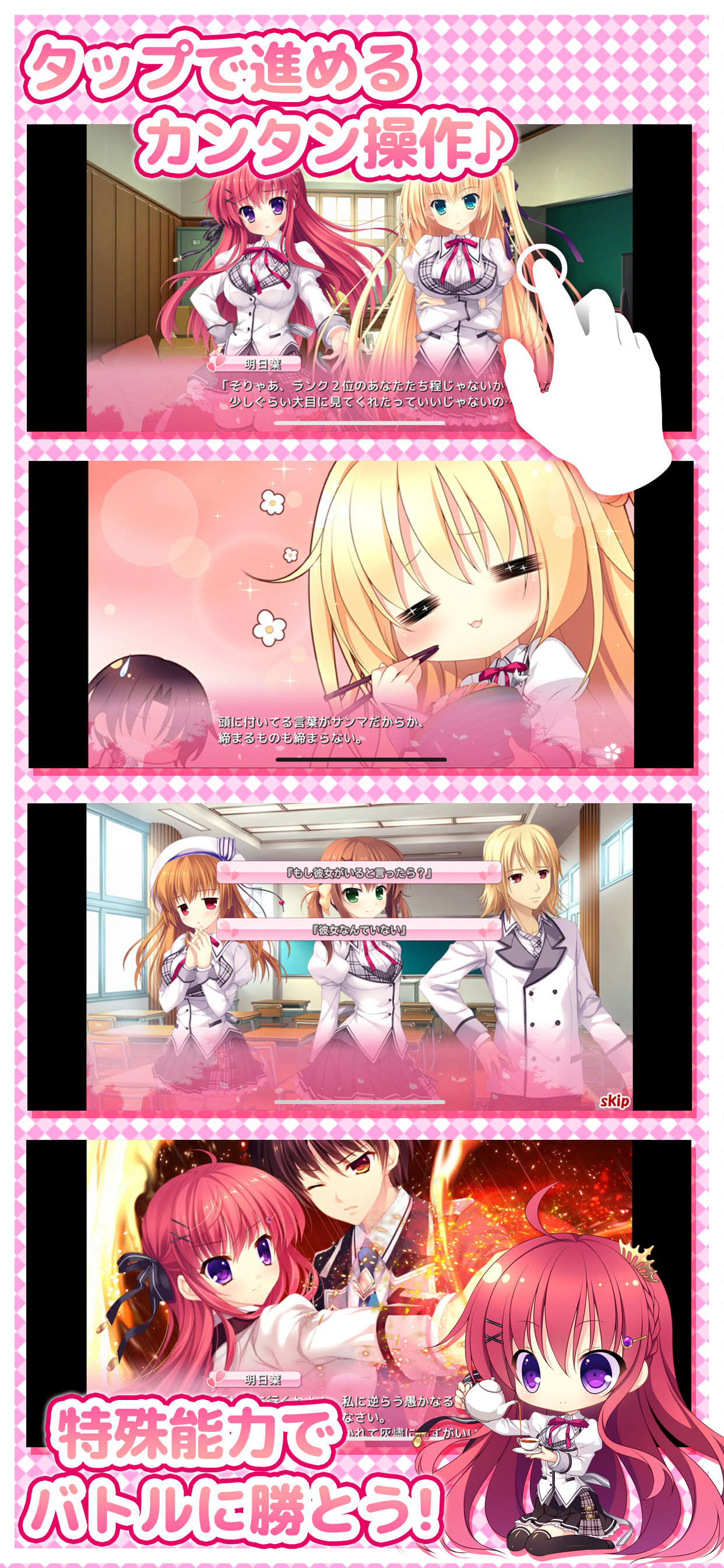 ALIA's CARNIVAL! screenshot 6