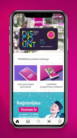 FISSMAN LV screenshot 1