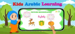 Game screenshot Learn Arabic : apk
