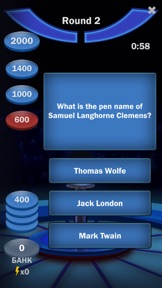 Bet on Brain. Trivia Star screenshot