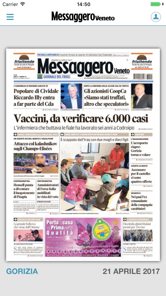 【图】Messaggero Veneto(截图1)
