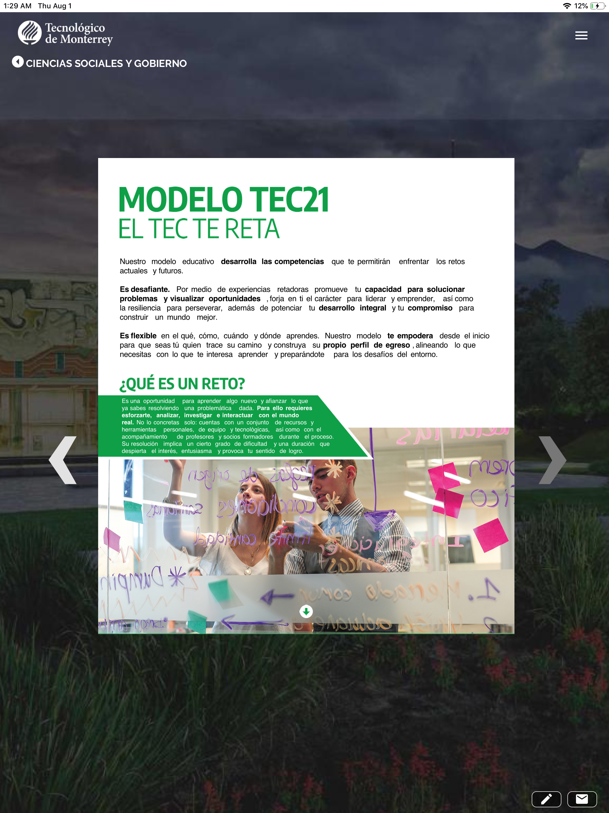 Conoce el Tec