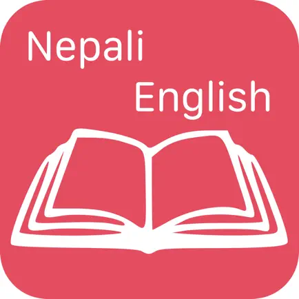Nepali Eng Offline Dictionary Cheats