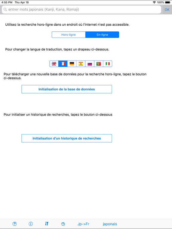 Screenshot #4 pour Euro-Japon Dico Tablet