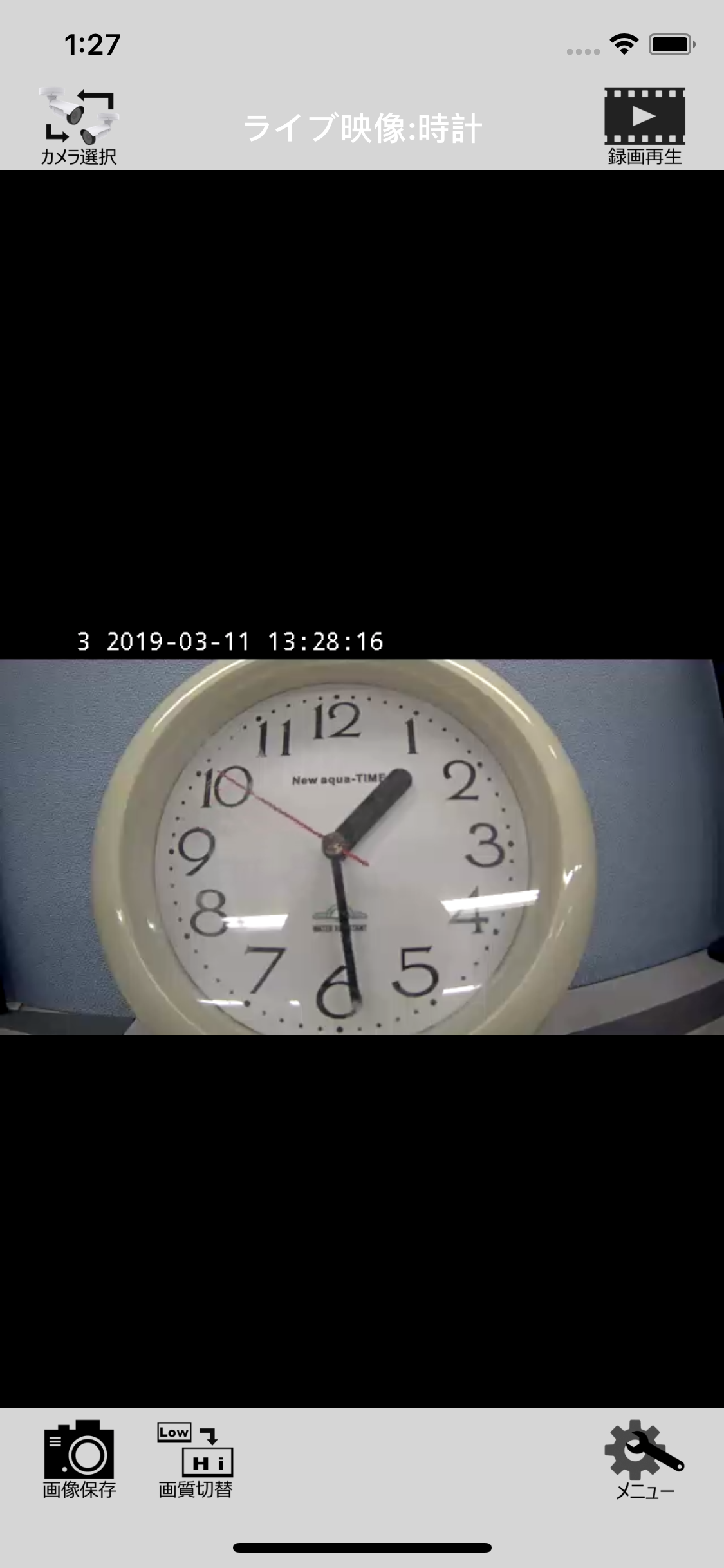 Simple Camera Manager