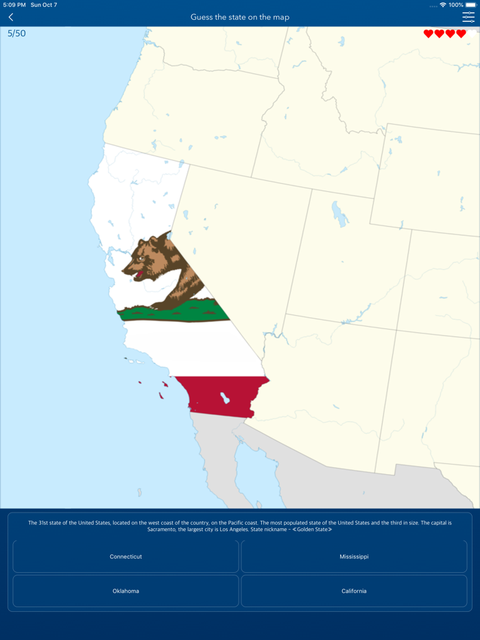 The US States and capitals App