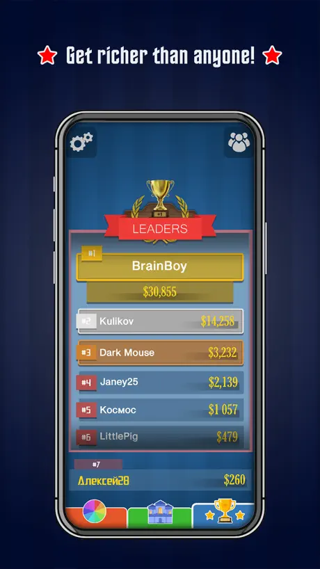 Wheel of Fortune.Trivia.io