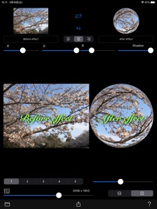 擷圖